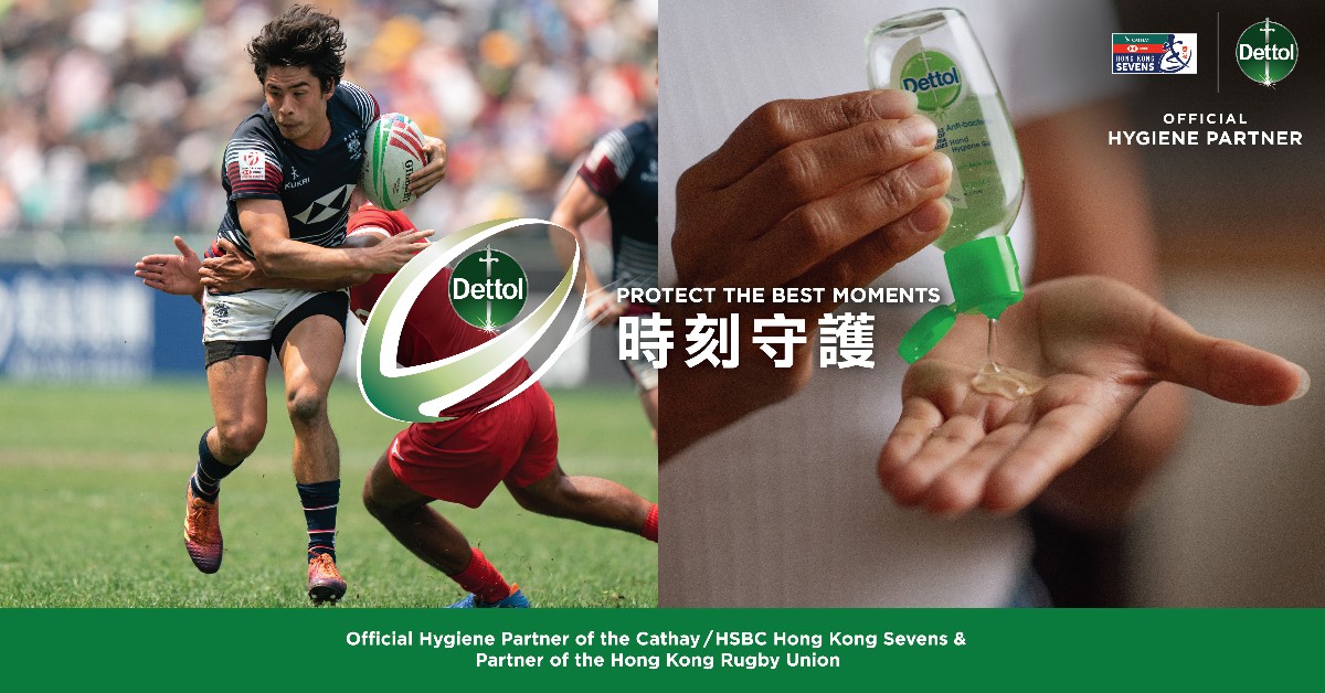 Dettol x HK7s_pre-launch visual_resized.jpg