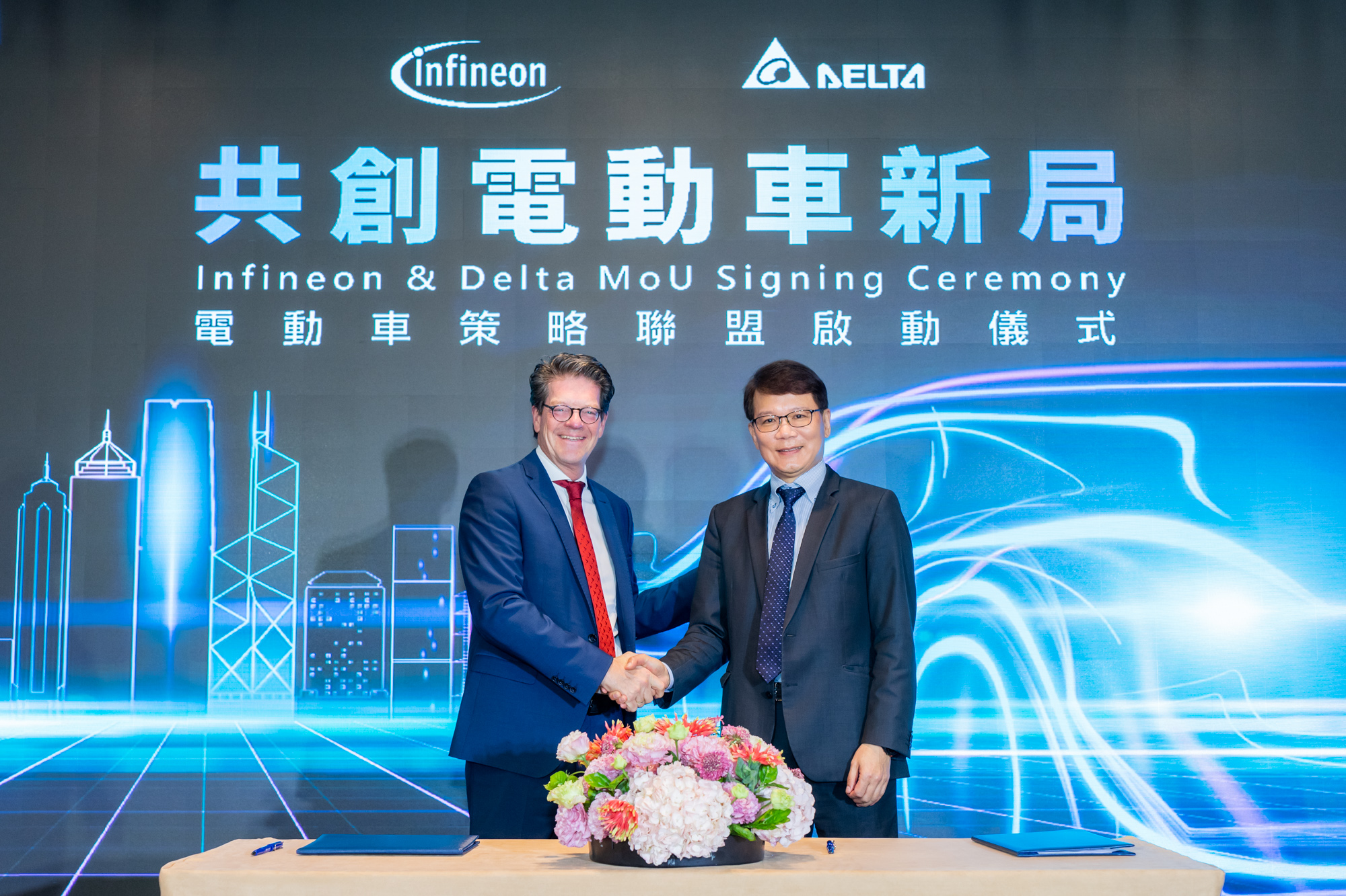 Infineon and Delta signed a Memorandum of Understanding that will deepen their joint innovation activities to provide more efficient and higher-density solutions for the fast-growing market of electric vehicles (EV).